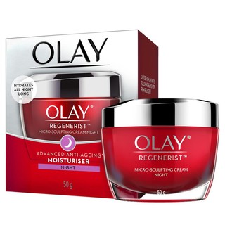 OLAY Regenerist Micro-Sculpting Night Cream โอเลย์ รีเจนเนอรีส ไมโคร-สกัลป์ติ้ง ครีมสำหรับกลางคืน 50g.