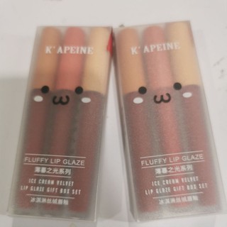 K’APFEINE FLUFFY LIP GLAZE 3 แท่ง 3 โทนสี