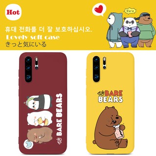 เคสมือถือสำหรับ Huawei Y7A Y6P Y5P Y8P Y7P 2020 Nova 7 7i 6 7 SE 5T Y9 Prime 2019 Y9S Y6S P40 Pro Plus Lite E P20 P30 Lite P20 P30 Pro Plus Y7 Pro 2019 Nova 3e 3i 4e 5Z 5 5i Pro Mate 20 30 Lite Pro P Smart 2021 Case เราเปลือยหมี Lovely Cartoon Soft Casing