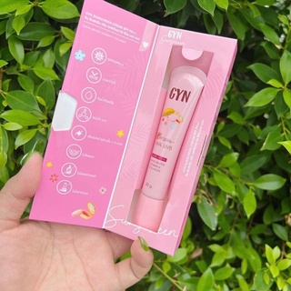 กันแดดจิน GYN SUNSCREEN CREAMSPF50 PA+++(20 กรัม)