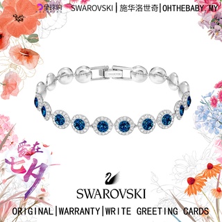 Swar0vski ANGELIC Charm Circle Glamour สร้อยข้อมือผู้หญิง วันวาเลนไทน์