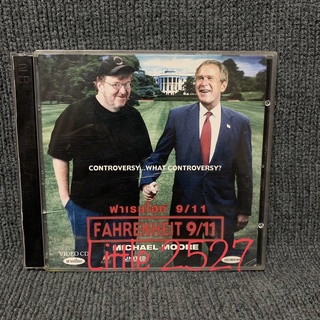 Fahrenheit 9/11 :  ฟาเรนไฮท์ 9/11 (VCD)