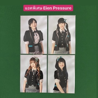 Eien Pressure cgm48 | แอคพิเศษ | special act | คนิ้ง มามิ้งค์ นีนี่ พิม cgm48