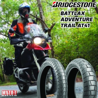 ฺBridgestone Battlax AT41 ยางมอเตอร์ไซค์ Adventure /Suzuki V-strom / Tenere