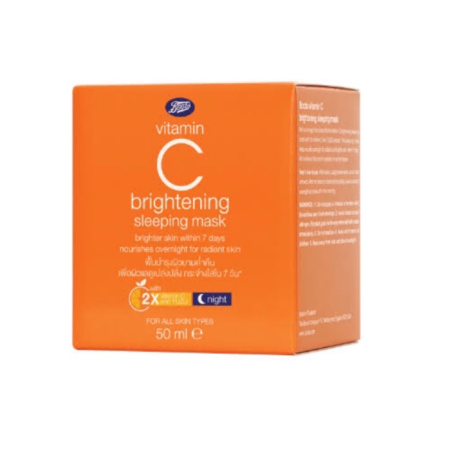 Brightening moisturising cream 50ml
