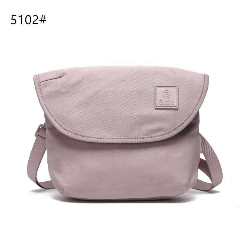 GUDIKA-พร้อมส่ง กระเป๋าสะพายข้าง รุ่นใหม่ 2021 ผู้หญิง แฟชั่น เกรดพรีเมี่ยม ผ้าไนลอน กันน้ำ100% รุ่น-5102