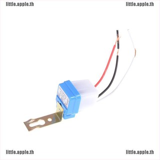 (li) สวิตช์ควบคุมไฟถนน เซนเซอร์อัตโนมัติ 220 v 16a