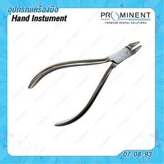 (07-08-93) Wire bending pliers คีมดัดลวด(กลม-เล็ก)