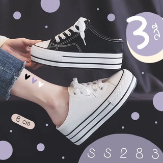 SS283 รองเท้าผ้าใบส้นตึก เปิดส้น สีขาว/ดำ/ม่วง