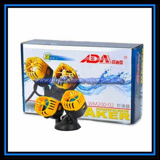 ADA Wave maker wm200-02