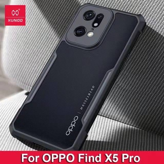 Find X5Pro(ของแท้100%)XunddเคสกันกระแทกOPPO Find X5 Pro 5G