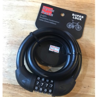 กุญแจเคเบิลล๊อคแบบรหัส super lock s-4271 ขนาด 15mmx900mm