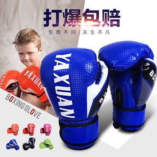 💪 Boxing Glove 💪 นวมชกมวย ถุงมือชกมวยสำหรับเด็กผู้ใหญ่ชกมวยแขนเพื่อต่อสู้ต่อสู้ต่อสู้มืออาชีพเด็กไทยมวยกระเป๋าชุดหญิงค