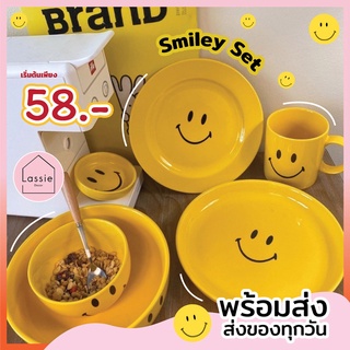 【ขายดี!】จาน-ชาม Smiley Set😃【พร้อมส่ง!】เริ่มเพียง 58.- เซรามิค Setสมายลี่ เนื้อ Premium🎌สไตล์ญี่ปุ่น🔥 LassieDecor