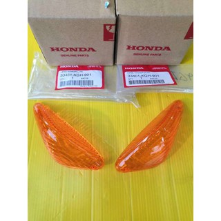 ﻿ฝาครอบไฟเลี้ยวหน้าโซนิคตัวเก่าแท้  สีส้ม แท้เบิกศูนย์HONDA ได้ 1 คู่  33451-KGH-901 ส่งให้ฟรี