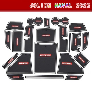 【2022 Haval Jolion】[ช่องประตู Haval Jolion｜Fujian Province Fast Delivery] 21 Haval Jolion Door Slot Pads ถ้วยน้ำ แผ่นกัน