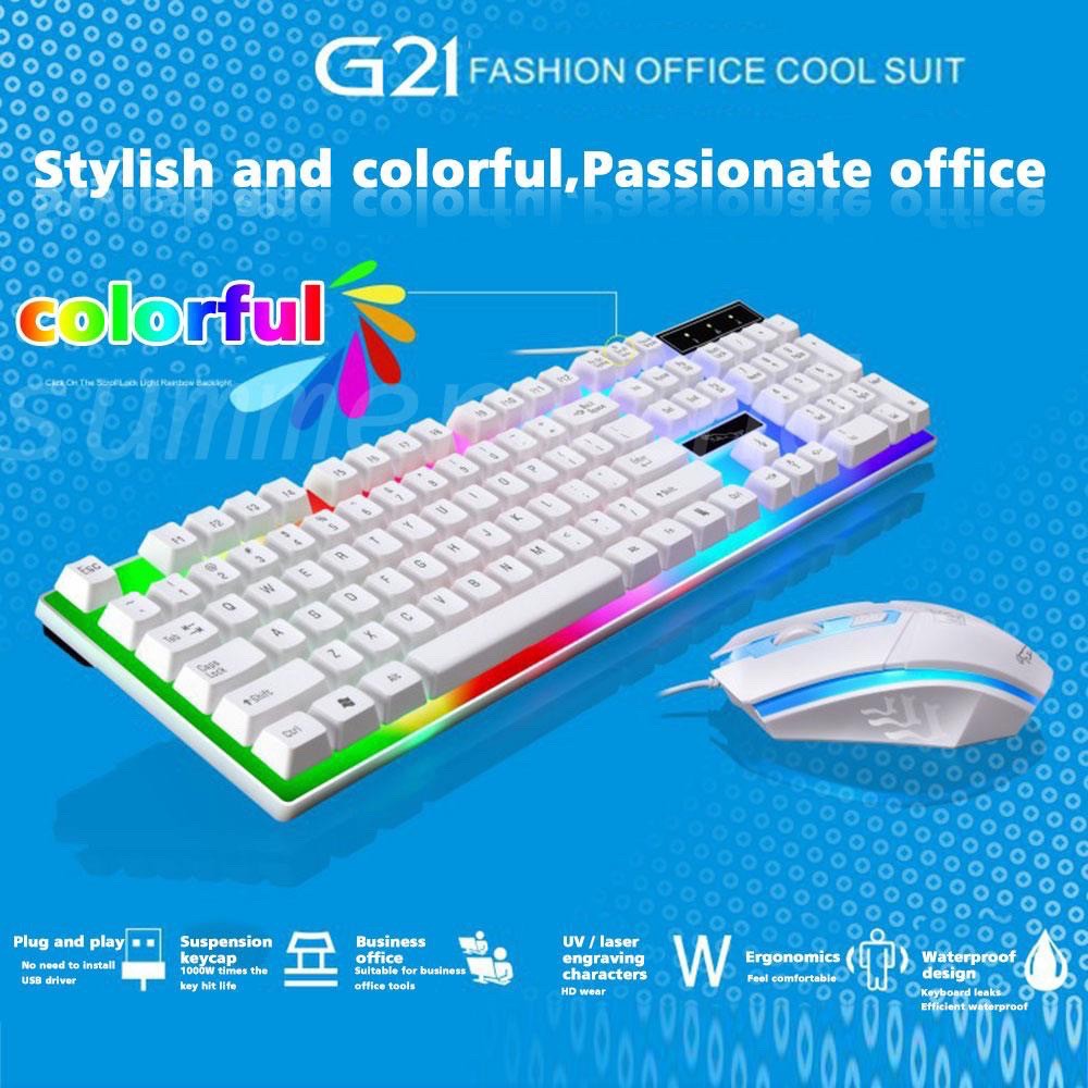 RGB gaming keyboard+Mouse คีย์บอร์ดเล่นเกมส์ คีย์บอร์ดมีไฟรุ่น spotlight leopard G21 คีย์บอร์ดสีขาว แถมฟรี เม้าส์เกมมิ่ง