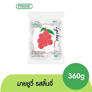 มายชูวี่ ลูกอมนมเคี้ยวหนึบ กลิ่นลิ้นจี่ ขนาด 360 กรัม / My Chewy Milk Candy Lychee Flavour 360 g.