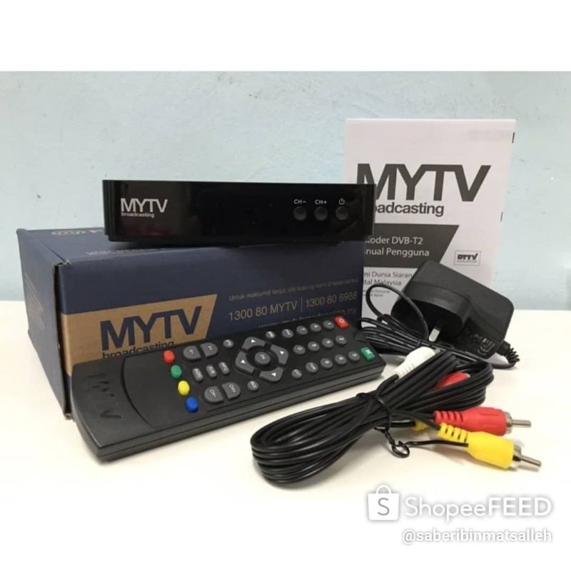 Full Set Decoder mytv myfreeview Antenna 5E Cable RG6 14meter dLNK ...