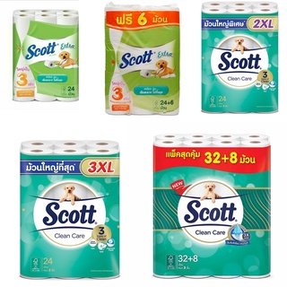 Scott Extra Clean Care กระดาษทิชชู่ สก๊อตต์ เอ็กซ์ตร้า คลีนแคร์ ความยาวสามเท่า 24 ม้วน และ 3XL 3 XL 32+8