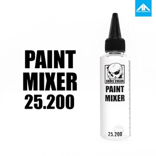 ขวดสีเปล่า 60ml. SKULL COLOR PAINT MIXER