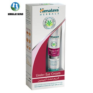 Himalaya under eye cream 15ML