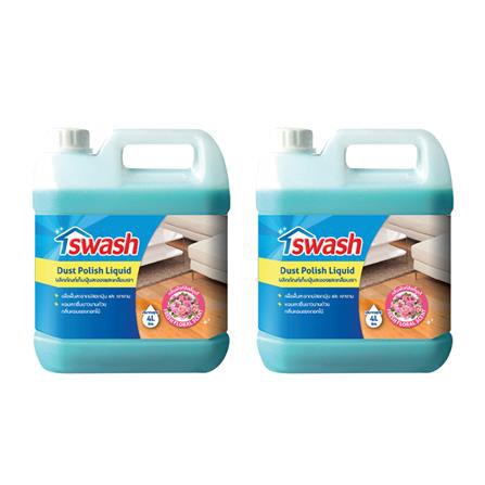 ผลิตภัณฑ์ทำความสะอาด น้ำยาดันฝุ่น SWASH 4 ลิตร แพ็คคู่