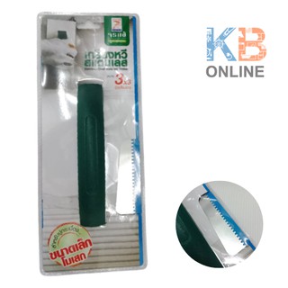 KKTJ-00003 จระเข้ เกรียงหวีสแตนเลส ขนาด 3 มม.  KKTJ-00003 Crocodile Stainless Steel Notched Trowel 3 mm.