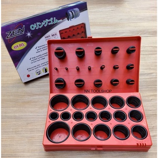 ZEN ยางโอริง 419ชิ้น 34 ขนาด เบอร์มิล กล่องแดง O-Ring Assortment Nitrile Rubber สินค้าพร้อมส่ง