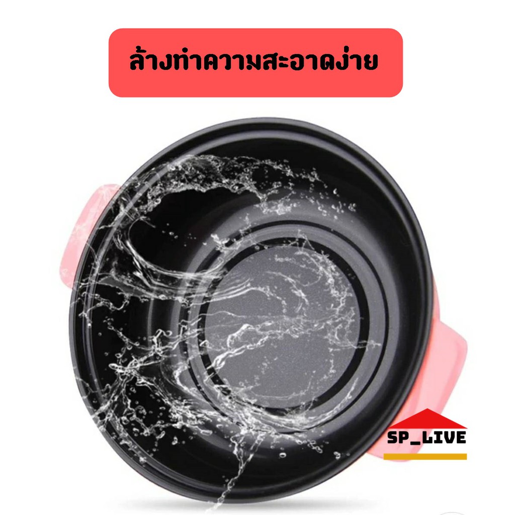 รูปภาพ 7