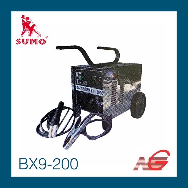 ตู้เชื่อม เครื่องเชื่อม SUMO รุ่น BX9-200