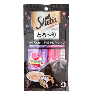 ถูกที่สุด✅  ชีบา เมลตี้ ขนมแมวเลีย รสทูน่าและซีฟู้ด-คัทสึโอะและแซลมอน 12 ก. แพ็ค 4 SHEBA Melty Cat Creamy Treats Tuna &amp;