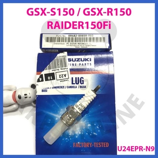 [SUแท้‼️] หัวเทียน GSX-S 150/GSX-R 150/Raider Fi