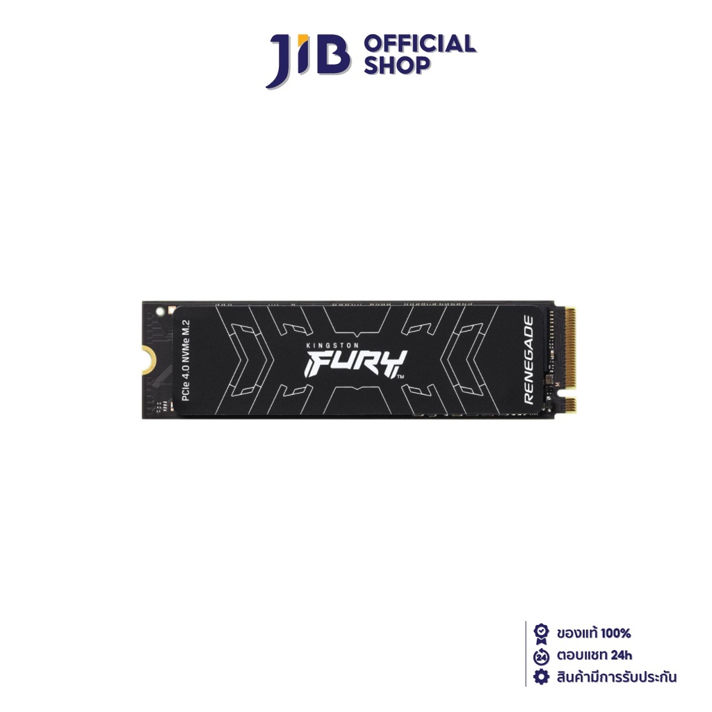 2 TB SSD (เอสเอสดี) KINGSTON FURY RENEGADE - PCIe 4x4/NVMe M.2 2280 (SFYRD/2000G)