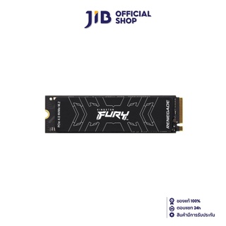 KINGSTON 2 TB SSD (เอสเอสดี) FURY RENEGADE - PCIe 4/NVMe M.2 2280 (SFYRD/2000G)