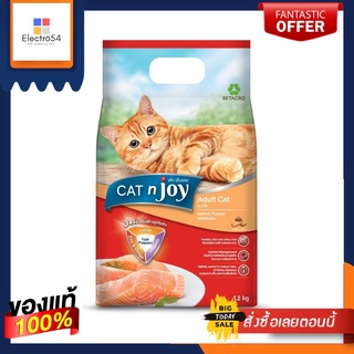 แค็ทเอ็นจอย อาหารแมว รสแซลมอน 1.2 ก.กCAT N JOY SALMON 1.2KG.