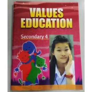 Value Education Secondary 4 หนังสือภาษาอังกฤษในเครือเซนต์คาเบรียล