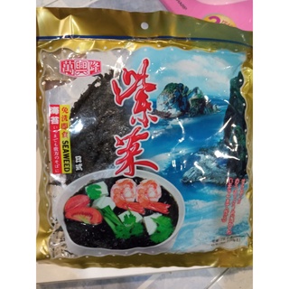 สาหร่ายทะเลแห้งอย่างดีแผ่นใหญ่ขนาด9นิ้ว 50g Dried Seaweed 万兴隆紫菜 50g 9"