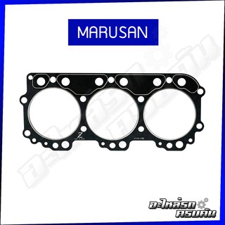 MARUSAN ปะเก็นฝาไฟ HINO SH273 เครื่อง EK100 (00-B900BZ)