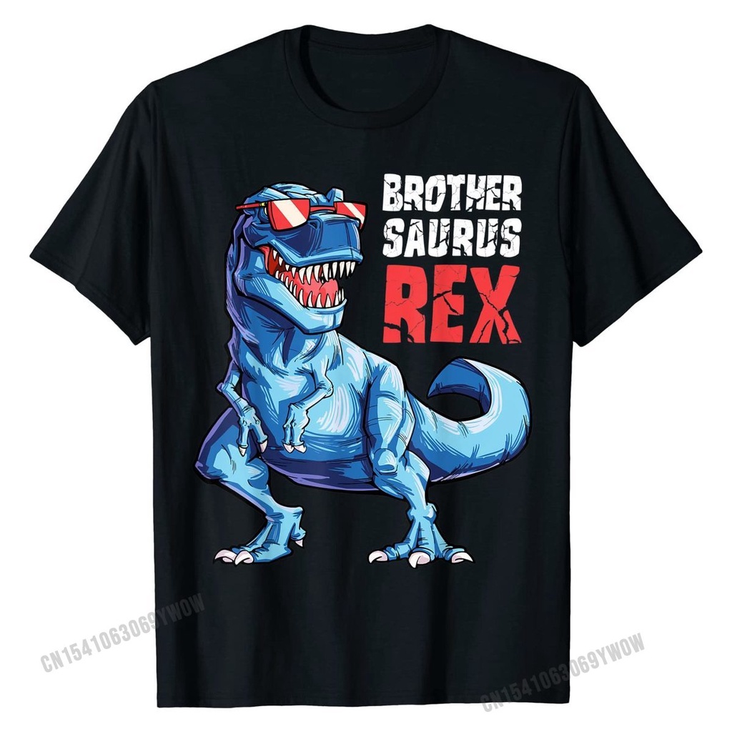 Brothersaurus T เสื้อ T rex Brother Saurus ไดโนเสาร์ Boys Crazy T เสื้อสําหรับชายผ้าฝ้ายเสื้อยืดปกติ