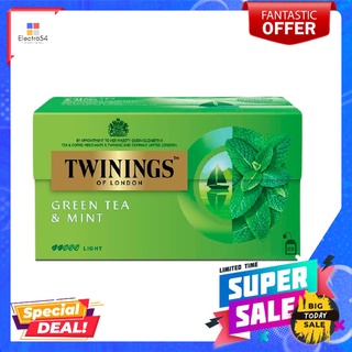 ทไวนิงส์ กรีนทีแอนด์มิ้นท์ 1.5ก.X25ซTWININGS GREEN TEA AND MINT 1.5G.X25S