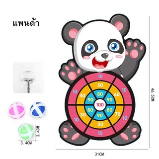 กระดานปาลูกดอกสำหรับเด็ก3ลูกบอลเหนียวและตะขอการ์ตูนDartboard Darkของขวัญสำหรับชายหญิง - รูปที่ 5
