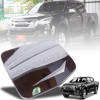 ฝาถังน้ำมัน รุ่น ISUZU ดีแม็กซ์ ครอบฝาถังน้ำมัน อีซูซุ D-MAX DMAX ปี 2012 - 2014 สีโครเมี่ยม โลโก้ D-SPORT