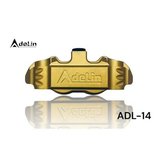 ปั้มดิสล่าง (Adelin)  ADL-14 เรเดี้ยนเม้าท์จิ๋วลาย สีทอง รหัสสินค้า026085