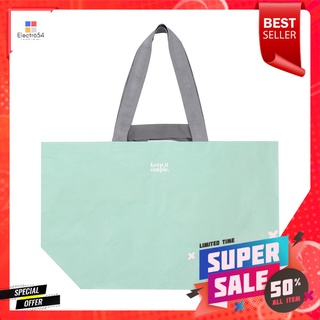 กระเป๋าอเนกประสงค์KEEP IT SIMPLE เขียว MMULTI-PURPOSE BAG KEEP IT SIMPLE GREEN M