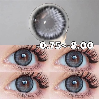 {เกรด -0.75~-8.00} Uyaai คอนแทคเลนส์ สีเทา 1 ด้าน 14.5 มม.