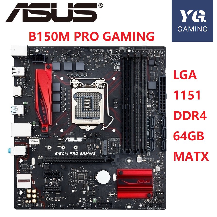 B150M PRO GAMING เมนบอร์ดเดสก์ท็อป B150 ซ็อกเก็ต LGA 1151 h110 h110m DDR4 64G MATX ใช้เมนบอร์ด