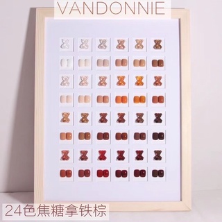 สีโทนนู๊ดน้ำตาล แบรนด์  Vadonie ลูกคุณหนู🤎