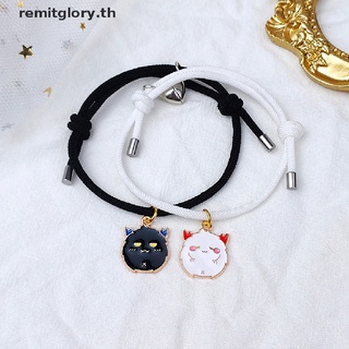 Remitglory สร้อยข้อมือเชือกถัก แฮนด์เมด 1 คู่ / สร้อยข้อมือคู่ แม่เหล็ก ปรับได้ / ชุดเครื่องประดับคู่รัก ปาร์ตี้ ของขวัญ