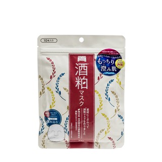 PDC Wafood Made Sake Pack 10pc